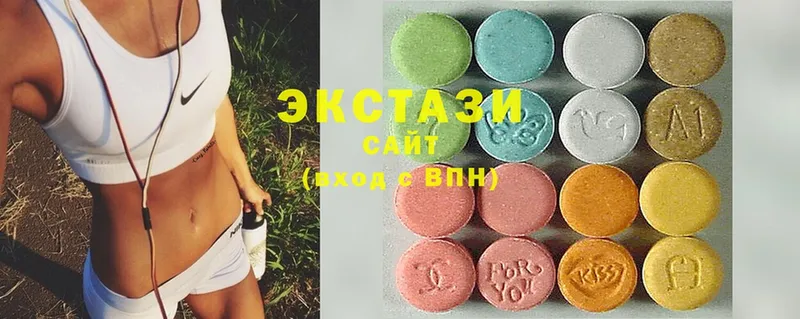 Ecstasy louis Vuitton  кракен вход  Алушта 