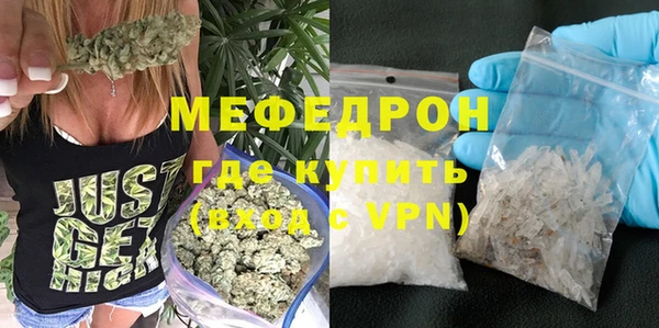 MDMA Premium VHQ Горняк