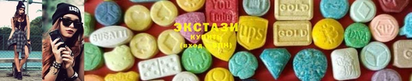 MDMA Premium VHQ Горняк