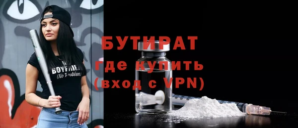 MDMA Premium VHQ Горняк