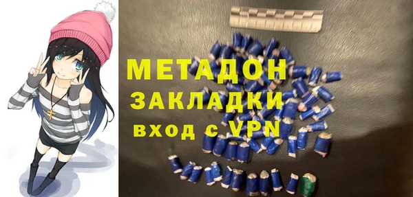 MDMA Premium VHQ Горняк